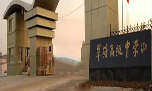 廣西覃塘高級中學(xué)選用精格校園直飲水設(shè)備