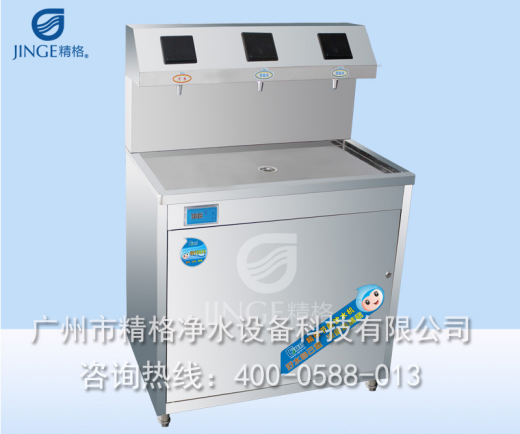 校園刷卡<a href='http://wxzszh88.com/bggxysj.htm' class='keys' title='點(diǎn)擊查看關(guān)于飲水機(jī)的相關(guān)信息' target='_blank'>飲水機(jī)</a>