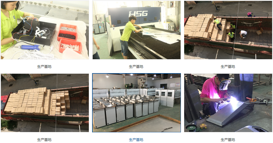 學(xué)校<a href='http://wxzszh88.com/bggxysj.htm' class='keys' title='點(diǎn)擊查看關(guān)于飲水機(jī)的相關(guān)信息' target='_blank'>飲水機(jī)</a>
