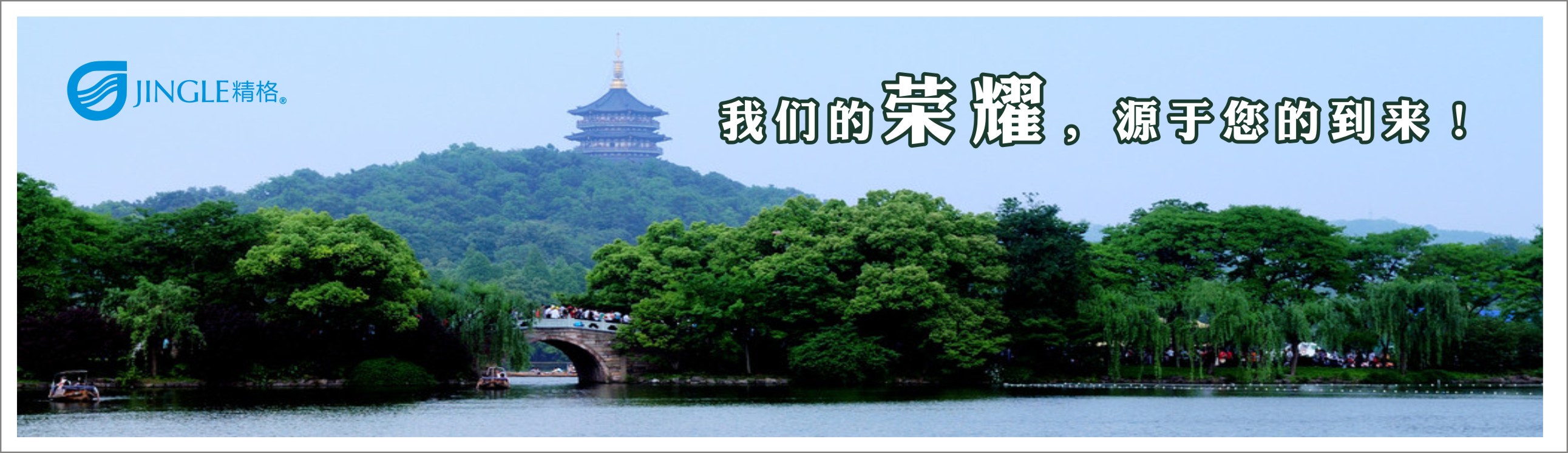 學(xué)校純凈水設(shè)備價格