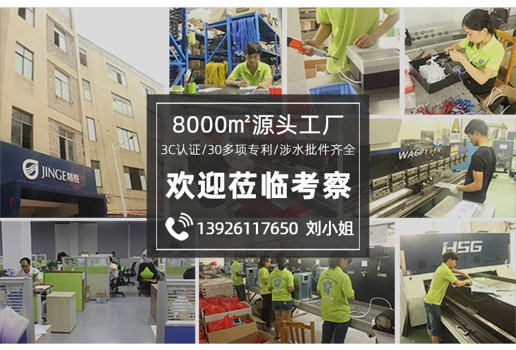 http://wxzszh88.com/Products/shangwukaishuiqi.html